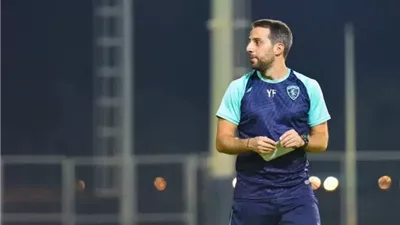 تعرف على مسيرة يانيك فيريرا المدير الفني الجديد للزمالك