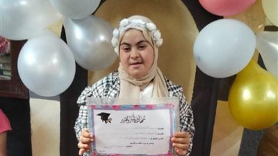 في أجواء روحانية.. أوقاف المنوفية تكرّم إحدى الطالبات من ذوي الهمم 