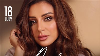 من 1000 لـ 150 ألف جنيه.. أسعار تذاكر حفل أنغام مهرجان العالمين 