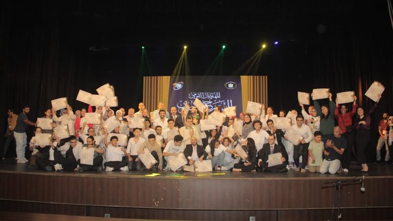 مهرجان القومي للمسرح