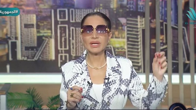 الإعلامية بسمة وهبة