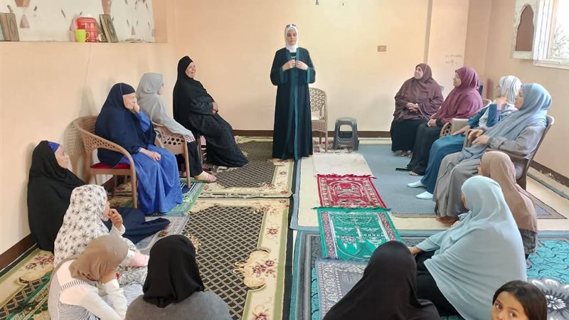 واعظات الفيوم خلال