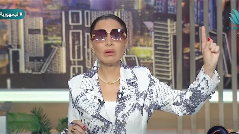 بسمة وهبة