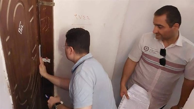 أثناء غلق العيادة