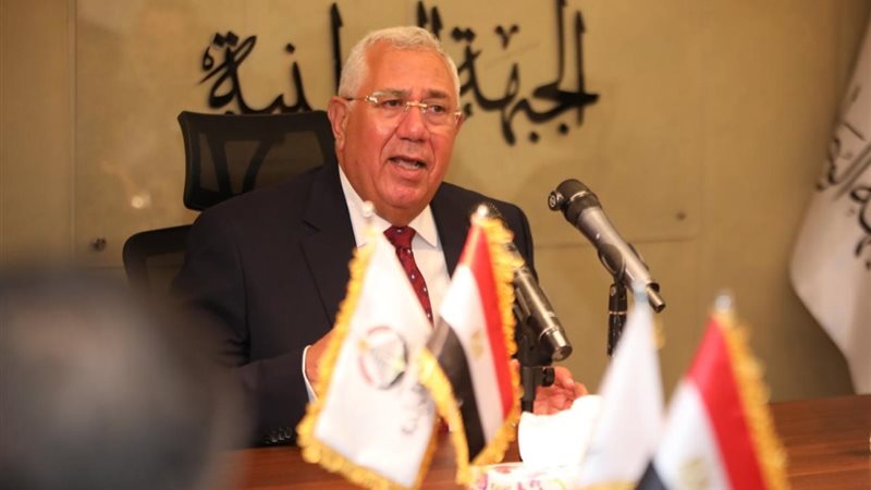 السيد القصير، أمين