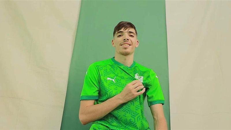 عبد الرحيم دغموم