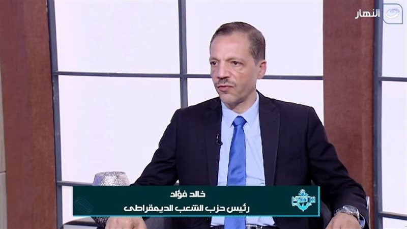 خالد فؤاد