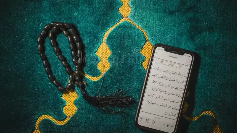 مواقيت الصلاة يوم