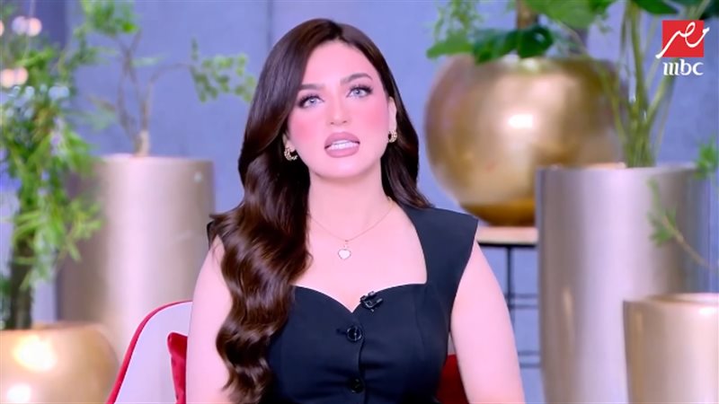 ياسمين عز