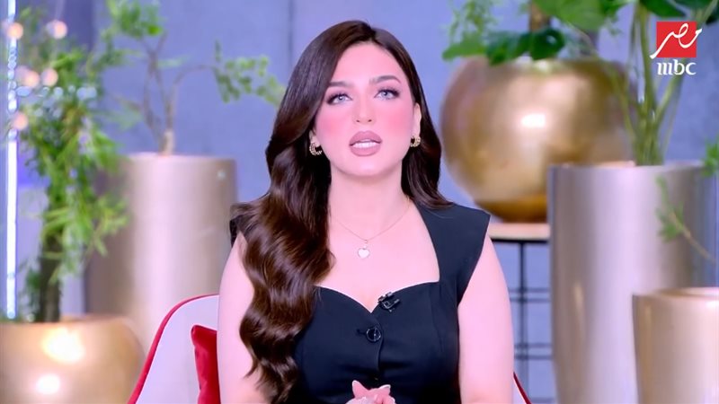 ياسمين عز