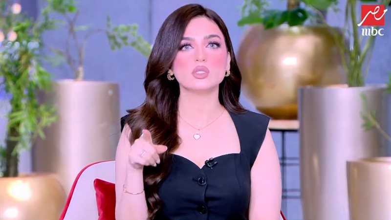 ياسمين عز