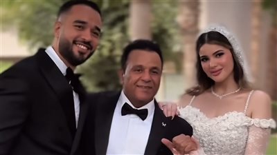 محمد فؤاد يحتفل بزفاف ابنته بسملة .. والفستان بتوقيع أميرة قزامل