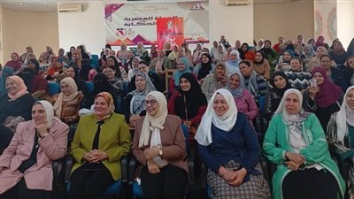 محافظ المنيا: عام من الإنجاز والتمكين يعزز مكانة المرأة في التنمية