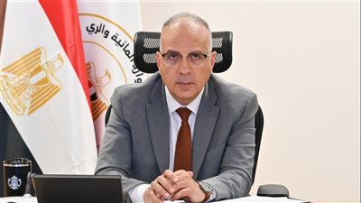 وزيرة الري: دراسة التغيرات الموروفولوجية للنيل بمصر لتحسين إدارة المياه