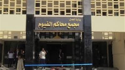 انطلاق سباق الترشح لانتخابات مجلس الشيوخ بالفيوم وسط تنظيم محكم