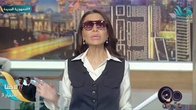 بسمة وهبة: “القائمة الوطنية” تثبت أن مصر دولة ديمقراطية تحترم التعددية الحزبية