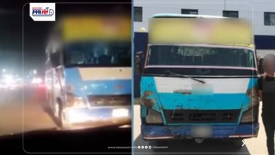 ضبط سائق اتوبيس نقل جماعي يسير عكس الاتجاه بمدينة نصر