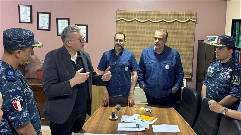 البترول