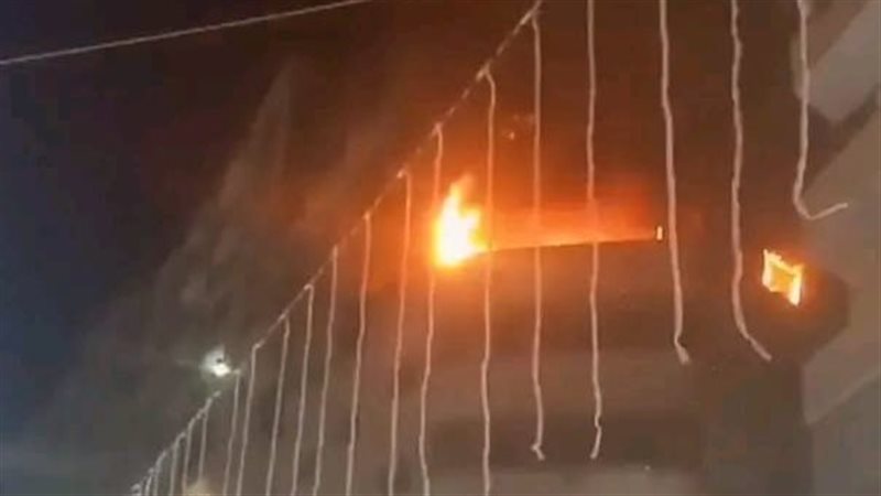 الحريق