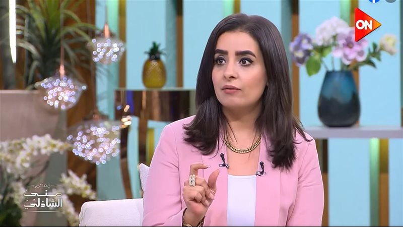 الإعلامية هند الضاوي