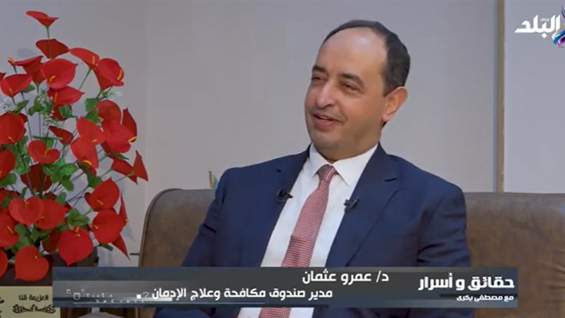 عمرو عثمان