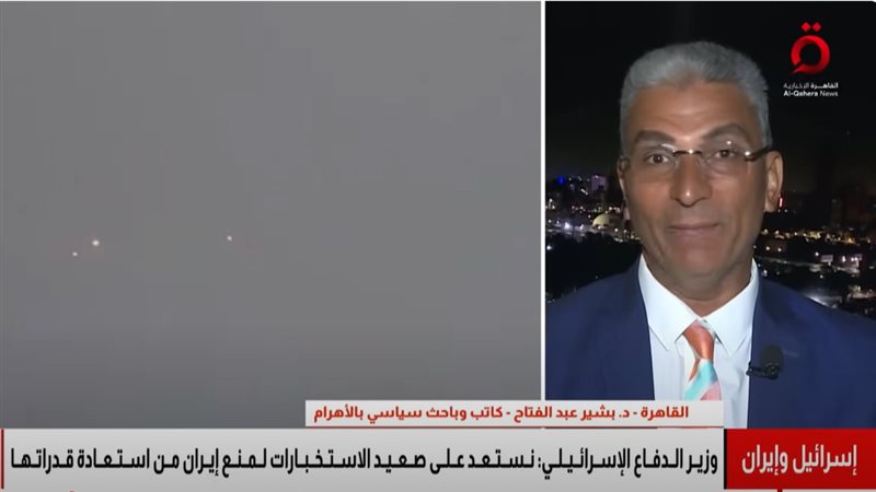 الدكتور بشير عبد