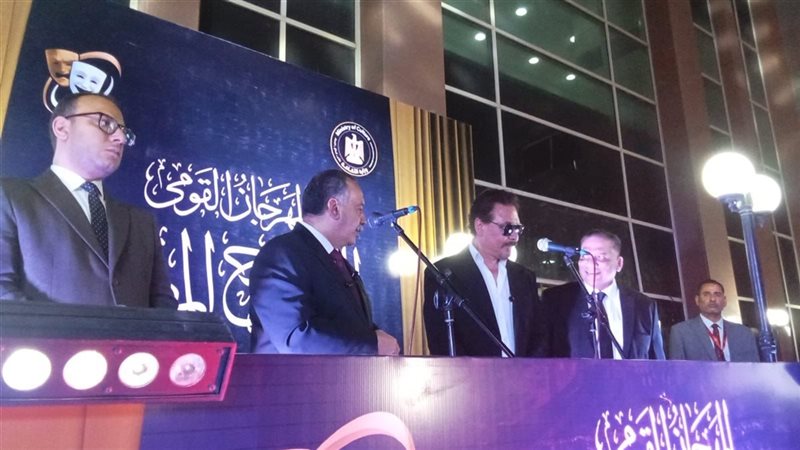 فعاليات ختام مهرجان