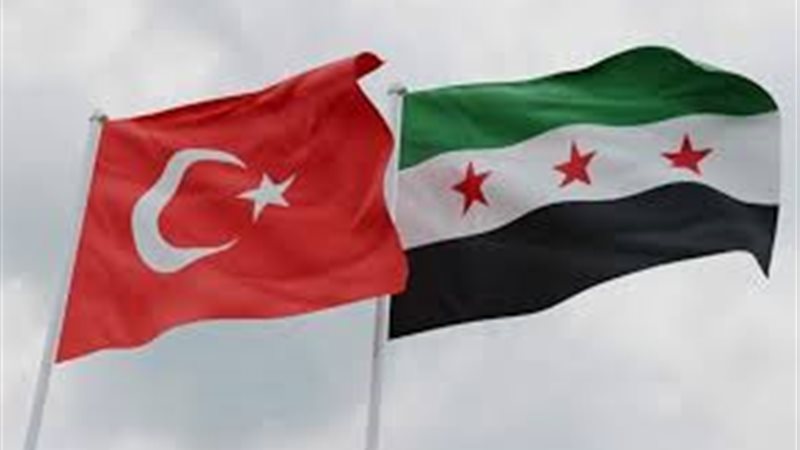 أعلام تركيا وسوريا