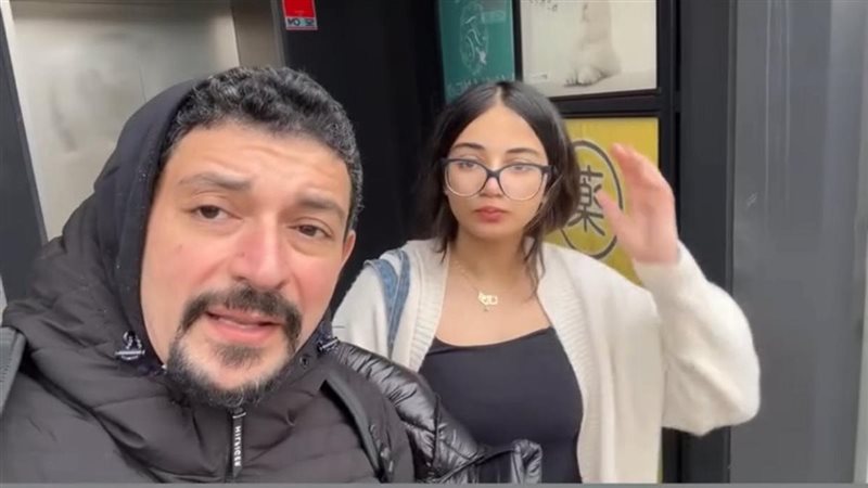 نوال أحمد الدجوي
