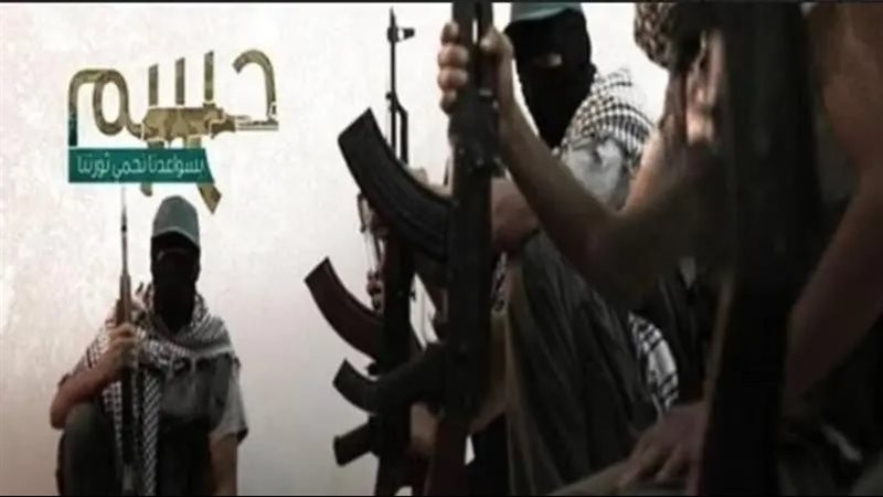 صورة أرشيفية لحركة