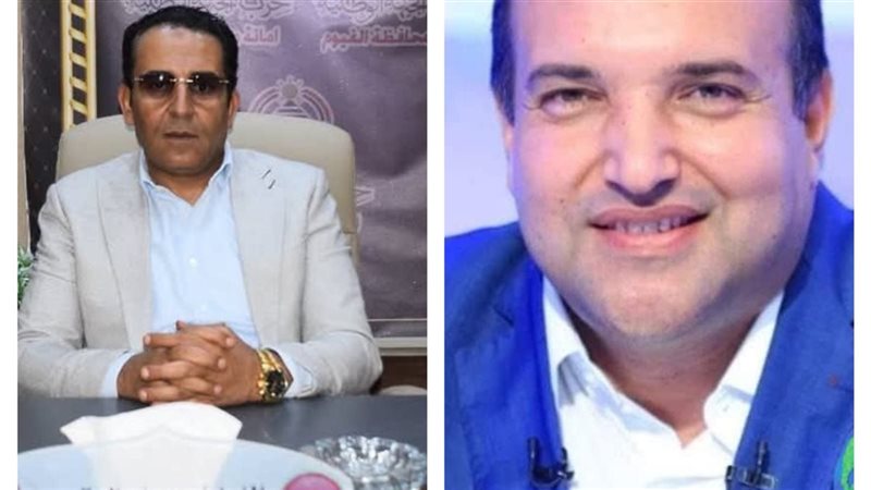 هويدى والرتمى