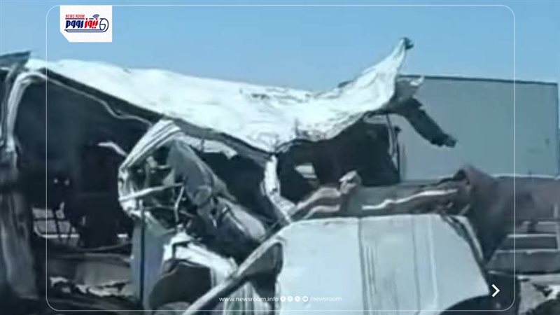 حادث الطريق الاقليمى