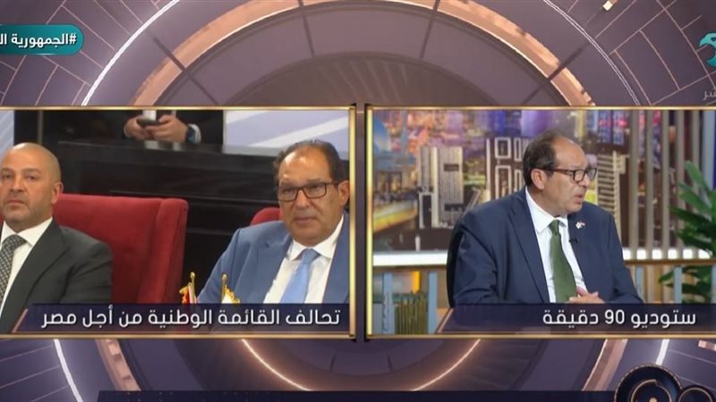 النائب حسام الخولي