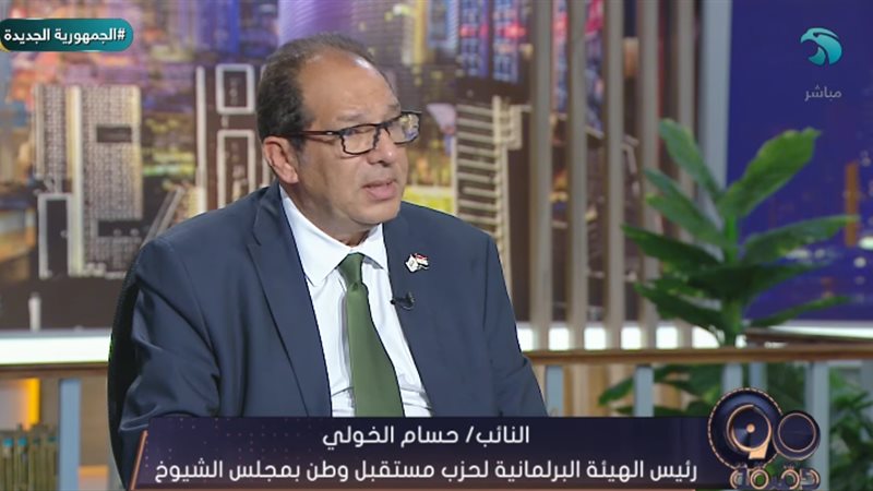 حسام الخولي