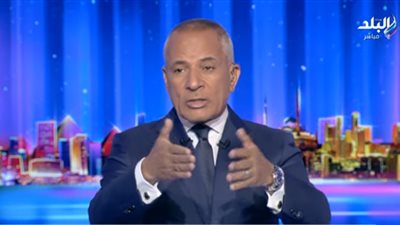 أحمد موسى: حماس تساعد إسرائيل لسرقة 40٪ من أرض فلسطين