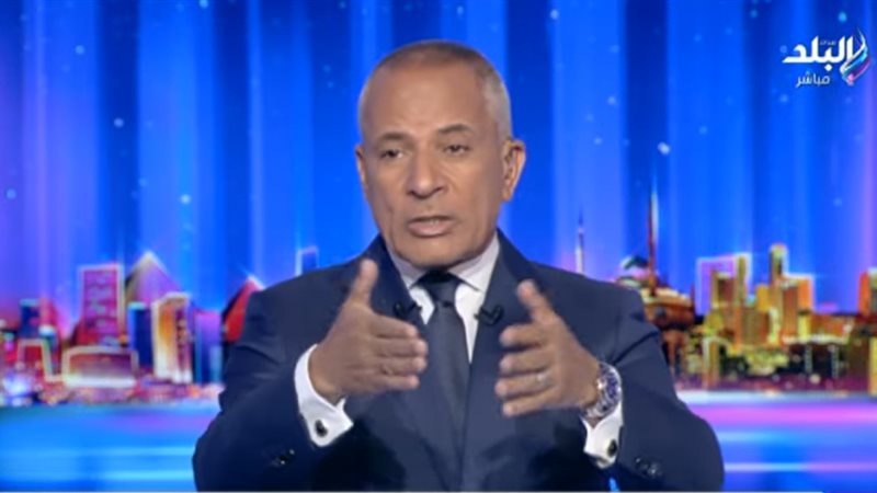 أحمد موسى