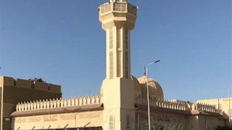 مسجد الرفاعي بالعريش