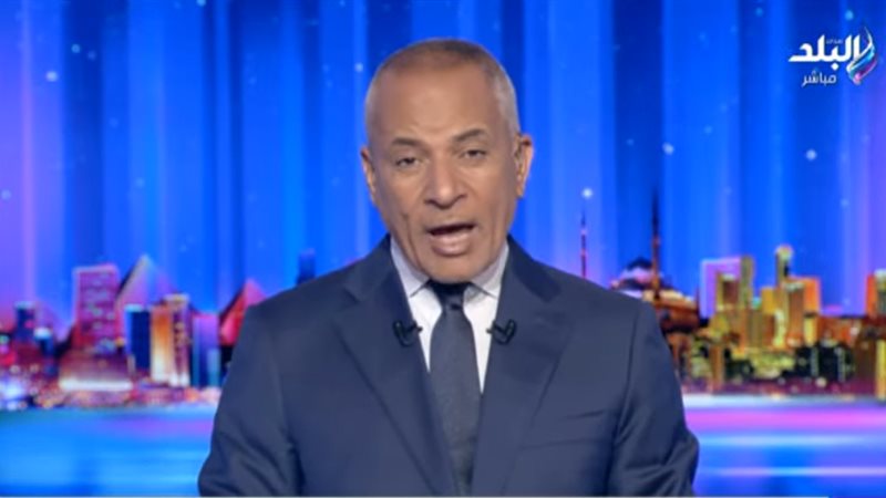 أحمد موسى