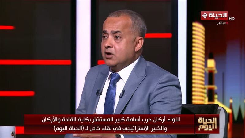 أسامة كبير