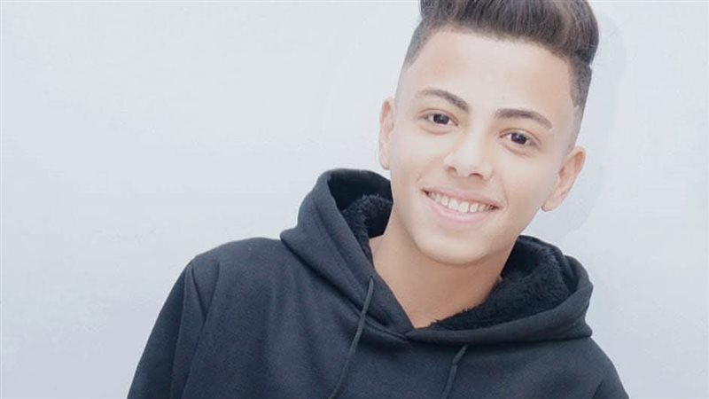 الطفل صلاح