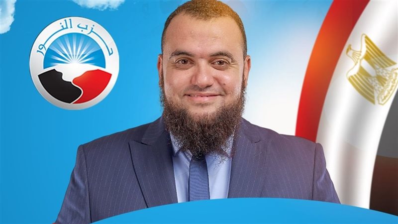 المهندس بلال بطيخ