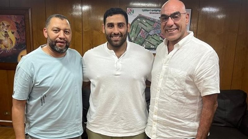 بيجاد مروان المنتقل