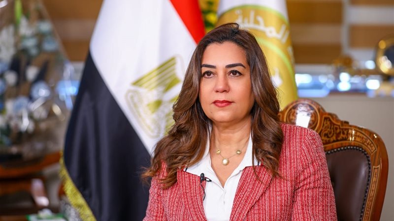 د.منال عوض