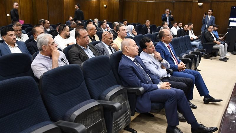 وزير الشباب والرياضة