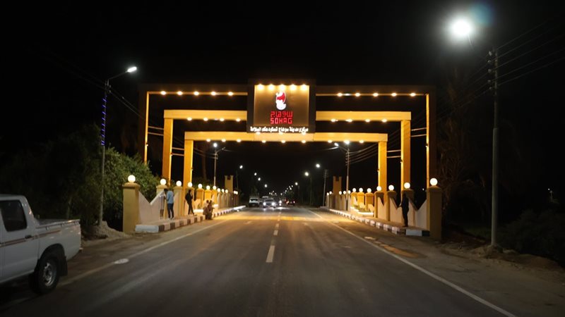 جانب من الفعالية