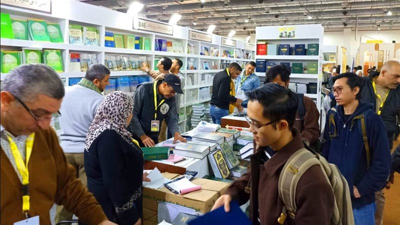 معرض مكتبة الإسكندرية