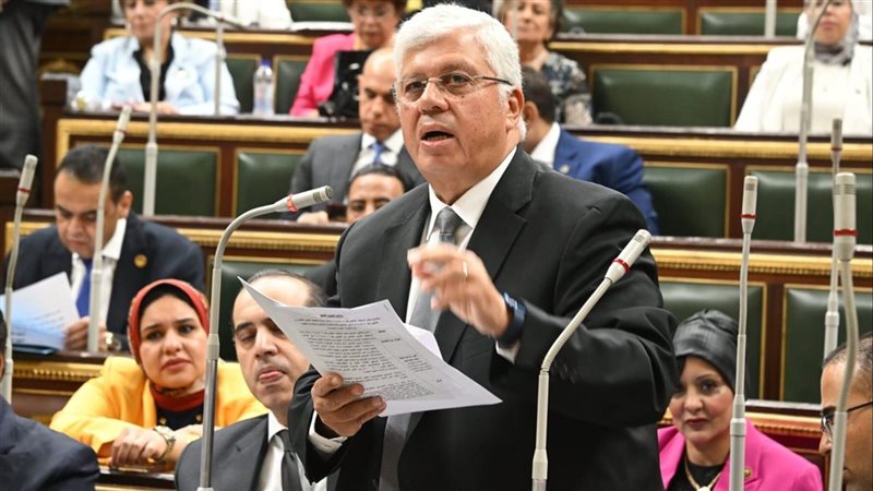 الجلسة العامة للبرلمان