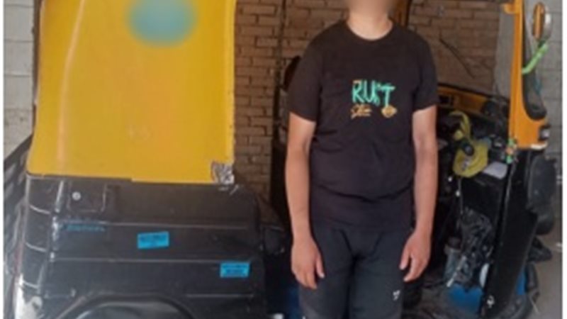 سائق التوك توك