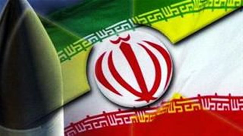 علم إيران