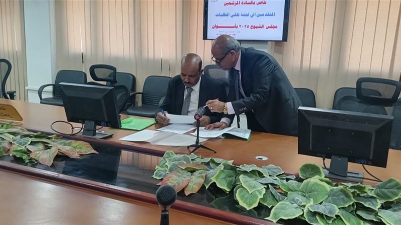 طلبات الانتخابات